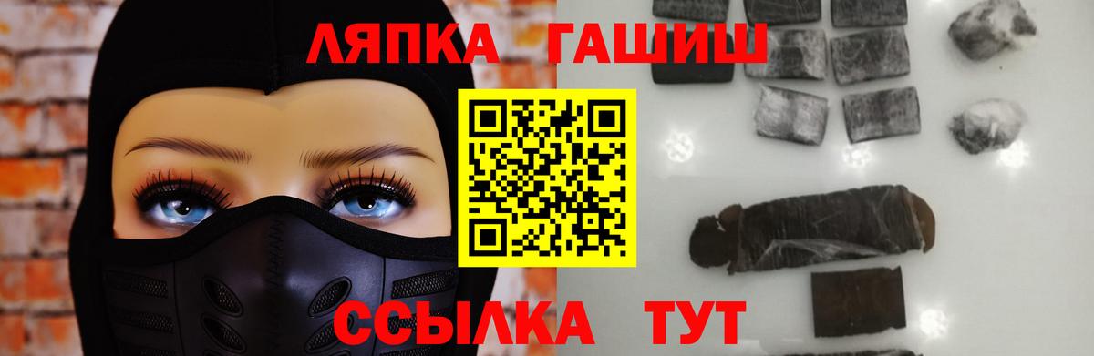 цена наркотик  Гашиш хэш  Королёв  Вход с VPN  ГАШИШ Изолятор 