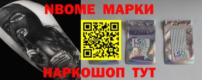 Альфа ПВП Кимры