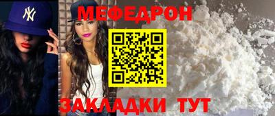 Альфа ПВП Кимры