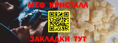 кокаин перу Кинель
