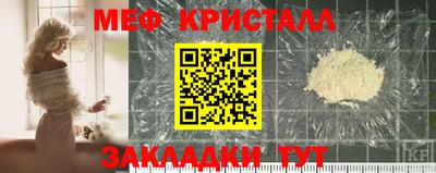 альфа пвп Кингисепп