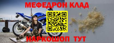 Альфа ПВП Кимры