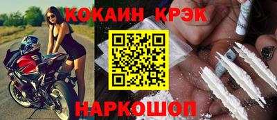 альфа пвп Кингисепп