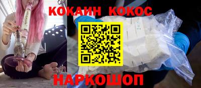 Альфа ПВП Кимры