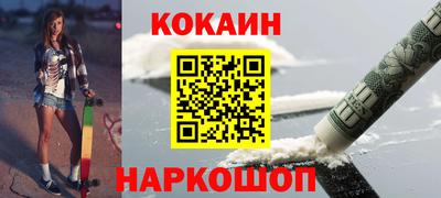 альфа пвп Кингисепп