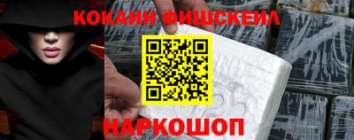Альфа ПВП Кимры