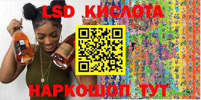 Альфа ПВП Кимры