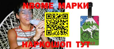 Альфа ПВП Кимры