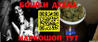 Альфа ПВП Кимры
