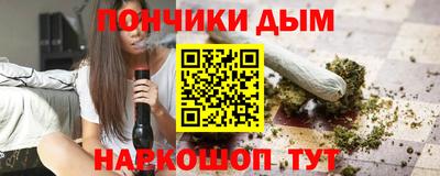 кокаин перу Кинель