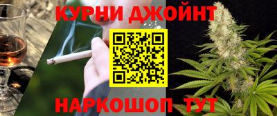 альфа пвп Кингисепп