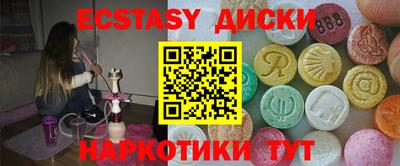 кокаин перу Кинель