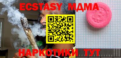 Альфа ПВП Кимры