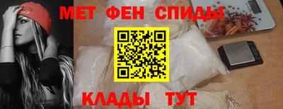 Альфа ПВП Кимры
