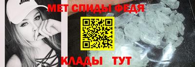Альфа ПВП Кимры