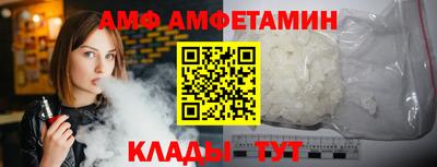кокаин перу Кинель