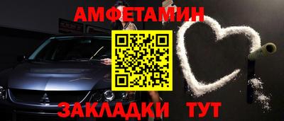 кокаин перу Кинель