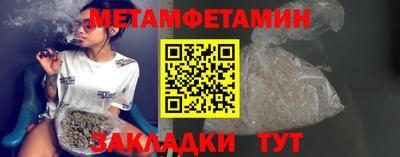 Альфа ПВП Кимры