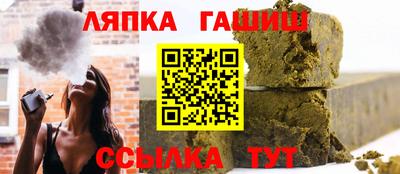 Альфа ПВП Кимры