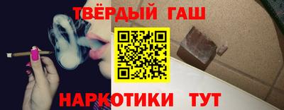кокаин перу Кинель