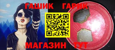 альфа пвп Кингисепп