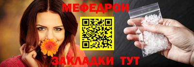 кокаин перу Кинель