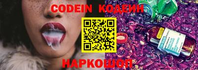 Альфа ПВП Кимры