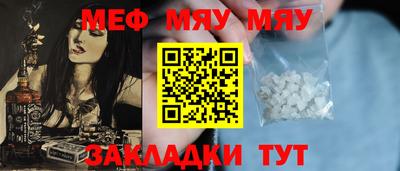 кокаин перу Кинель