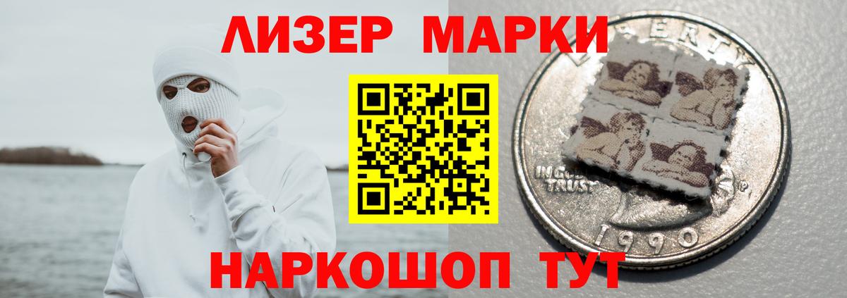 Королёв  ОМГ ОМГ как войти  Вход с VPN  Лсд 25 экстази кислота 
